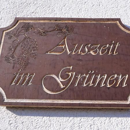 See Appartements Auszeit Mörbisch am See Exterior foto