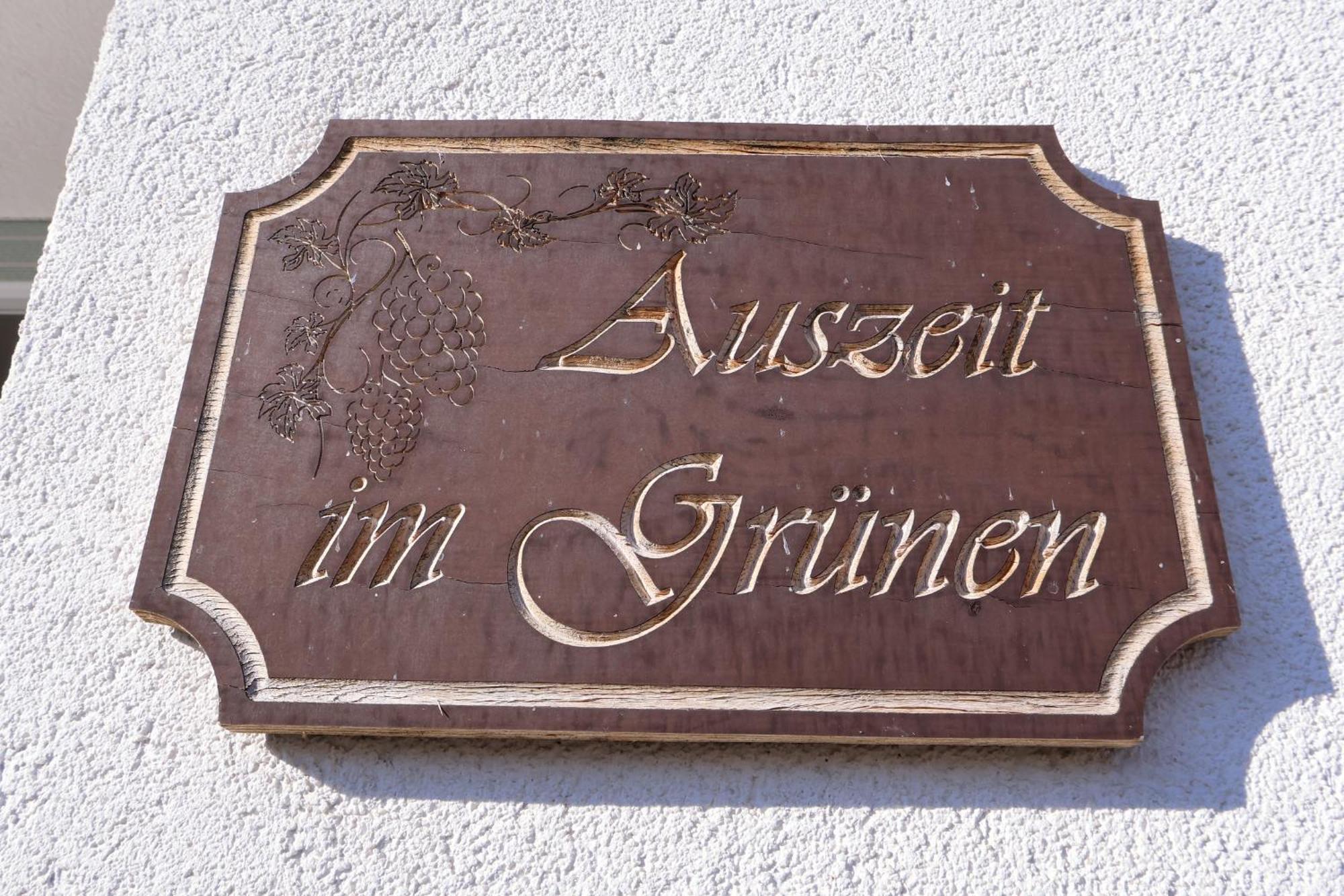 See Appartements Auszeit Mörbisch am See Exterior foto
